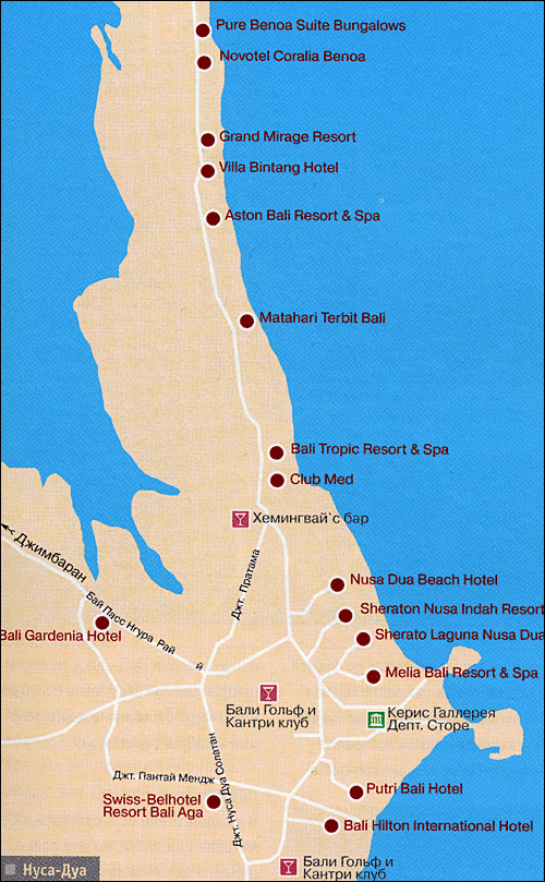 Карта расположения отелей Нуса Дуа