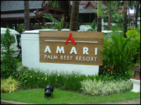      (Amari Palm Reef Resort)